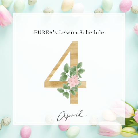 4月のスケジュールをUPしました♪