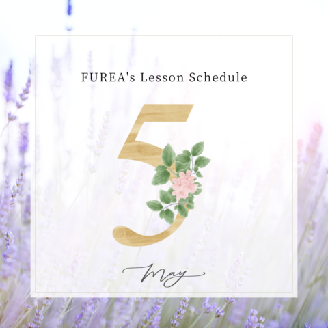 5月のスケジュールをUPしました