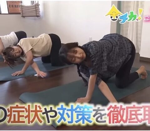 FUREAがテレビ取材されました!